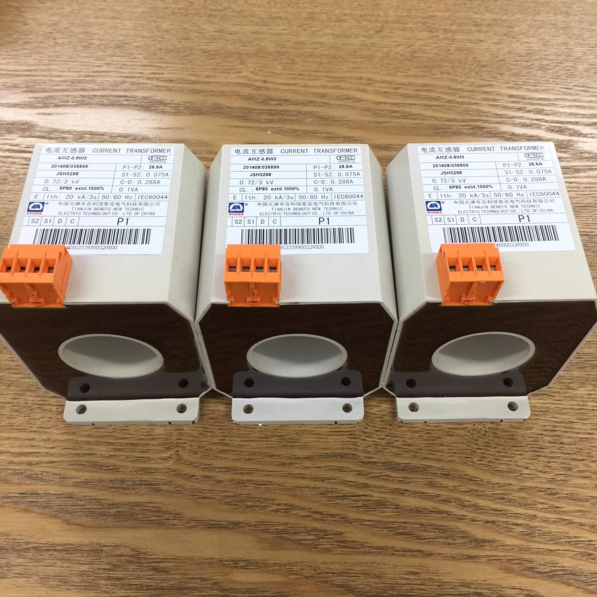 BIẾN DÒNG ĐIỆN CHO RỜ LE TỰ CẤP NGUỒN TIANJIN